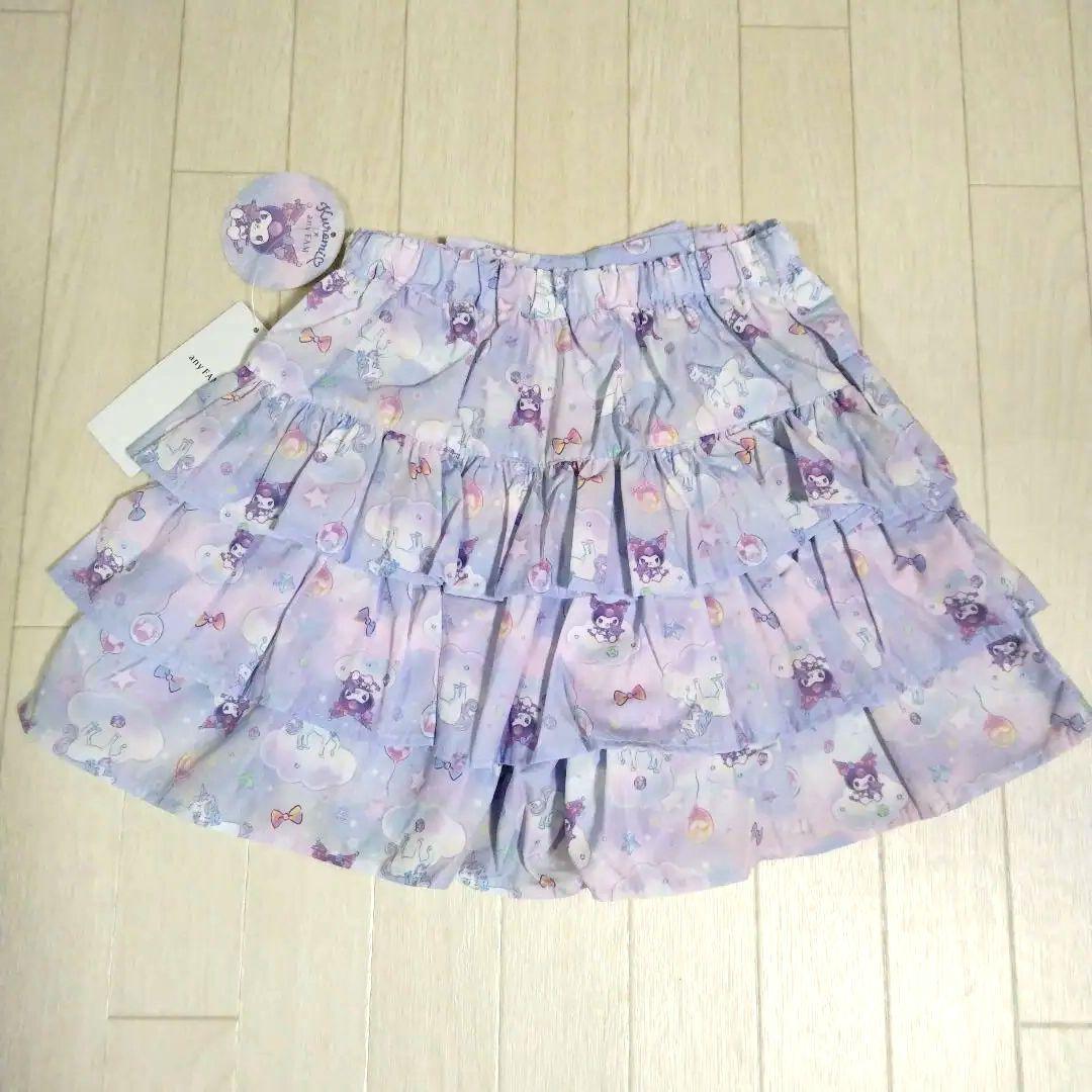 エニィファム130サイズ【サンリオキャラクターズ×any FAM】クロミセット