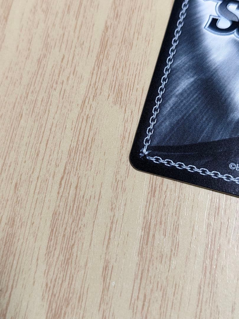 ヴァイス　富士見ファンタジア文庫　リアス　RRR