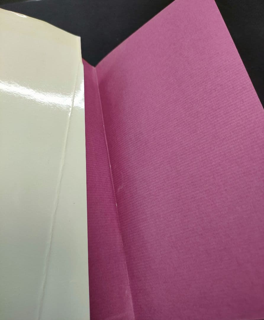 【絶版】 女性の手紙小百科 鶴書房 長田 俊一 初版 昭和レトロ アンティーク