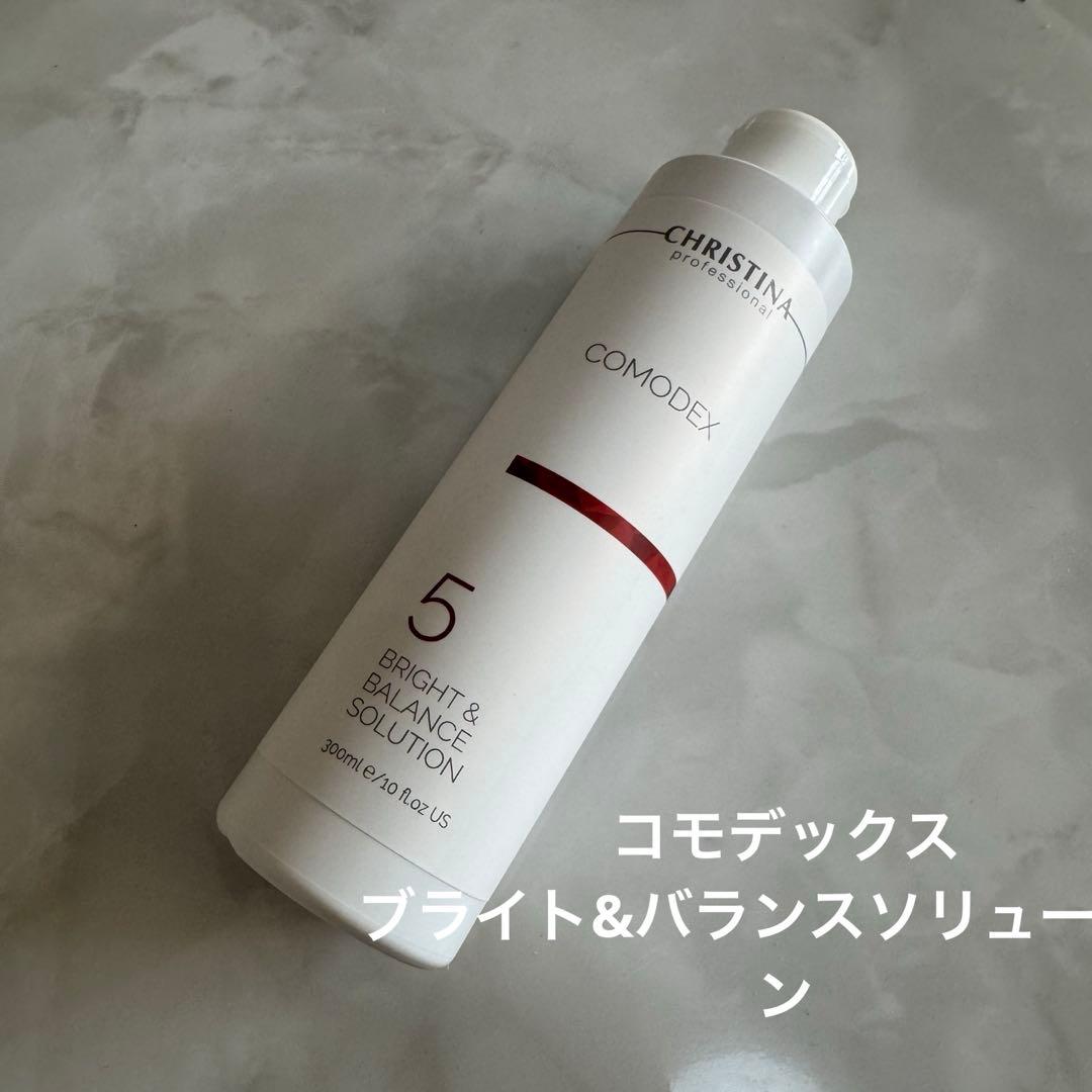 クリスティーナ コモデックス ブライト&バランスソリューション