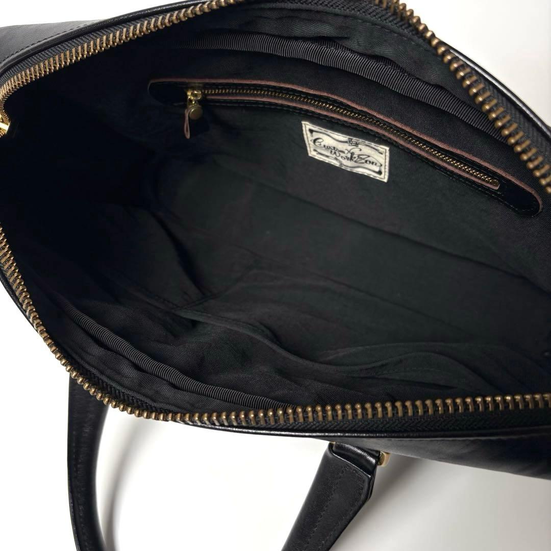 【日本製】COSTOM WORKS ZON レザー ブリーフケース 2way