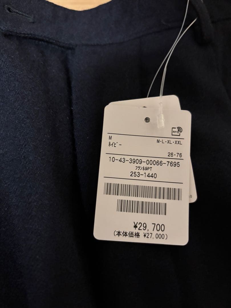 パンツ CAHLUMN Wool Flannel Pant