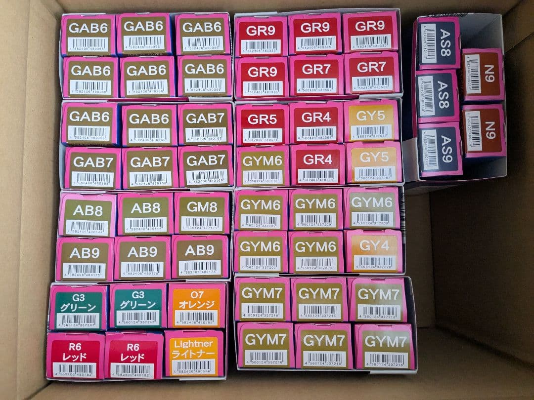 処分価格！パイモアインペリアルヘアカラー　インペリ53本