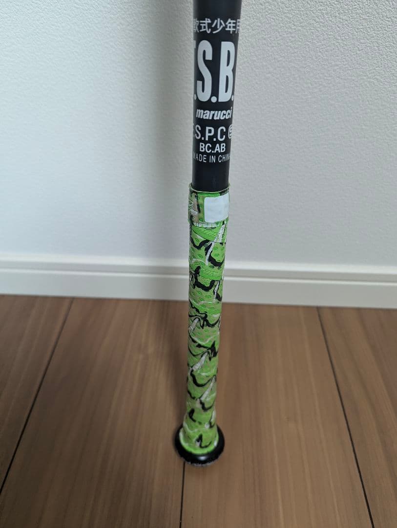 marucci 緑ワニ少年軟式用バット ジュニア 80cm　専用ケース付