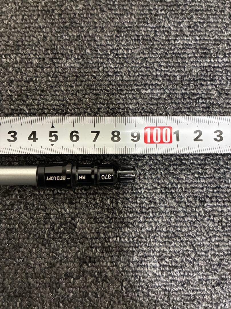 （美品）MCI 110S 4U用　テーラーメイドスリーブ付