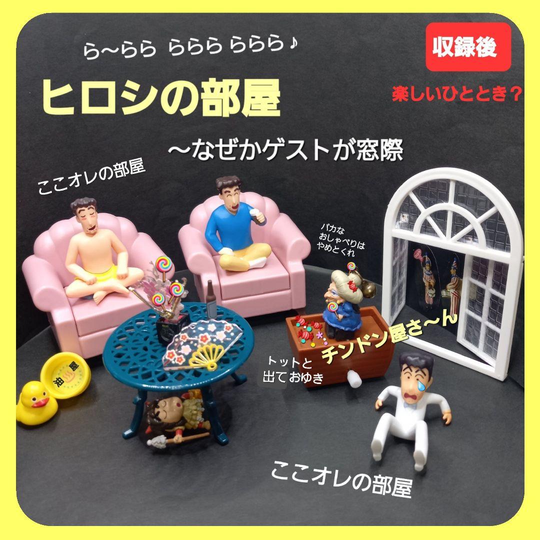 【 バキシム 】ブルマァク復刻ソフビ ウルトラ 怪獣 消しゴム 特撮 当時もの