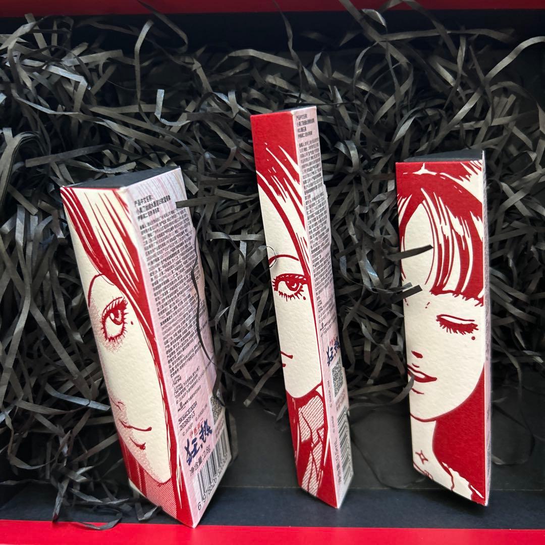 伊藤潤二　富江　コスメ　コフレ　リップ　アイライナー　マスカラ　キーホルダー