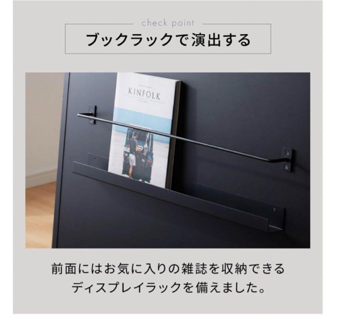 カウンター　北欧　カフェ　完成品 幅170 キッチンカウンター キッチン収納 黒