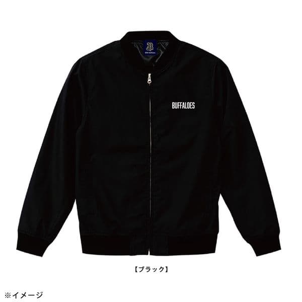 オリックス・バファローズ Buffaloesスタジアムジャケット【ブラック】 M