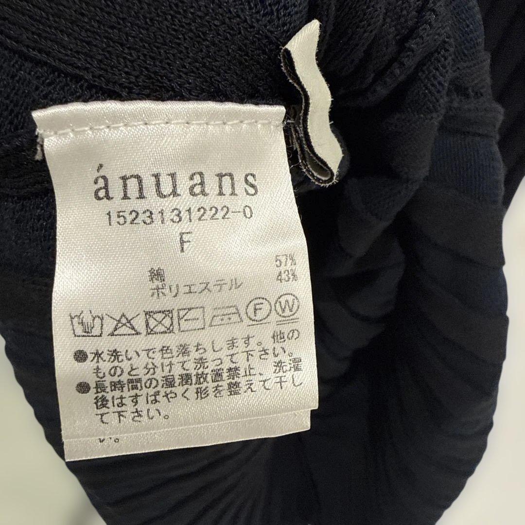 anuans ベルスリーブリブワンピース ネイビー ニット