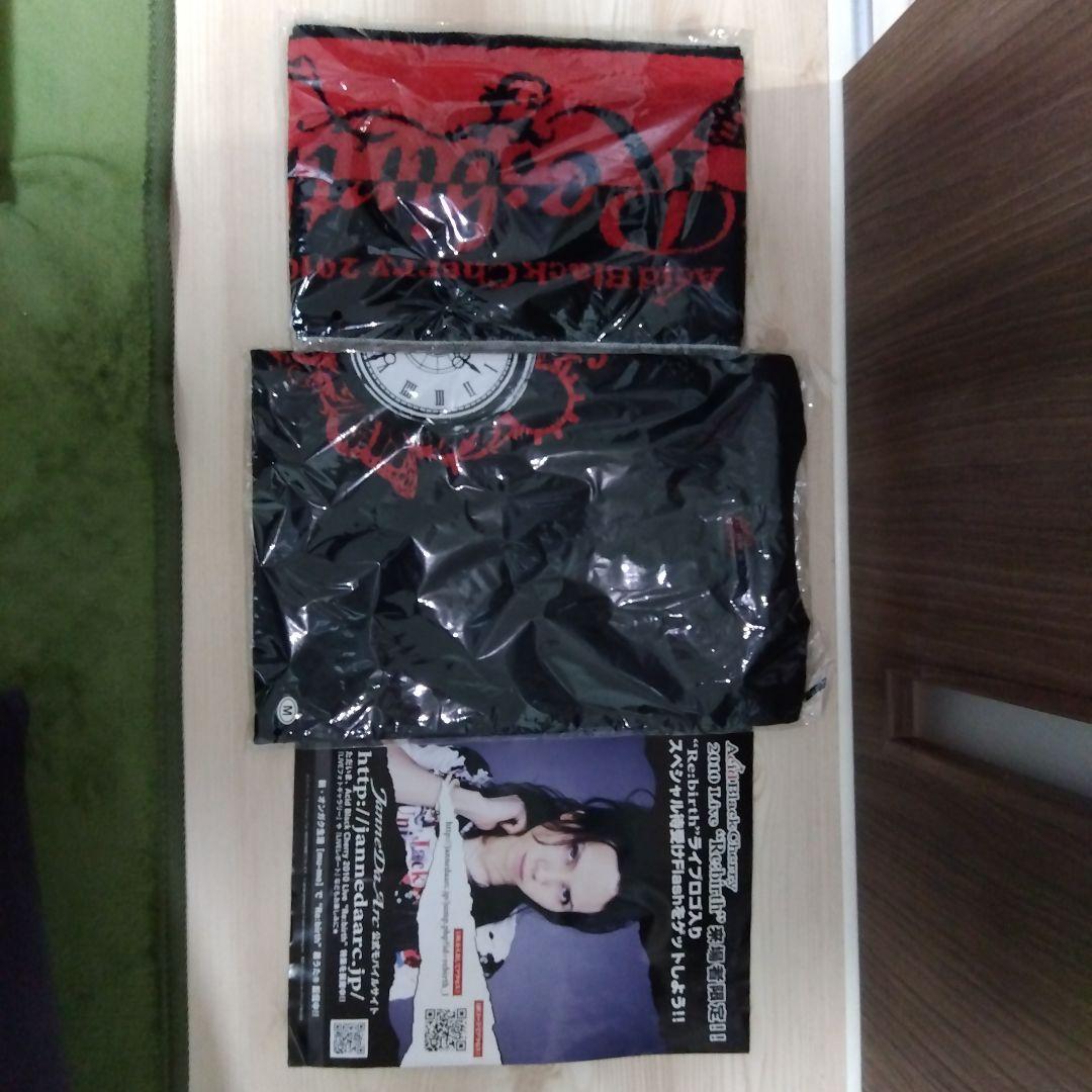 PP)様 Acid Black Cherry DVD CD グッズセット