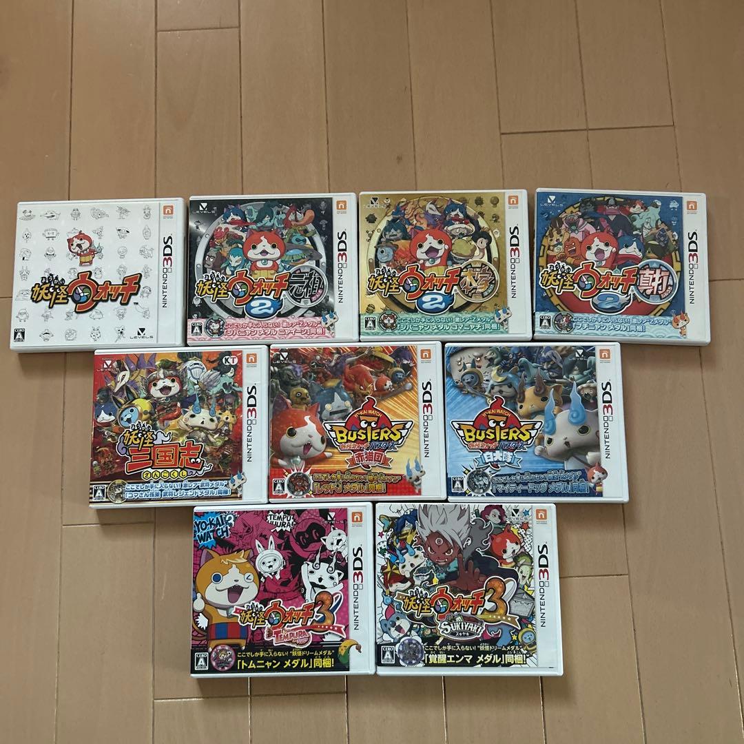 ぺ*る様 妖怪ウォッチシリーズ 3DSソフト　ケース付き