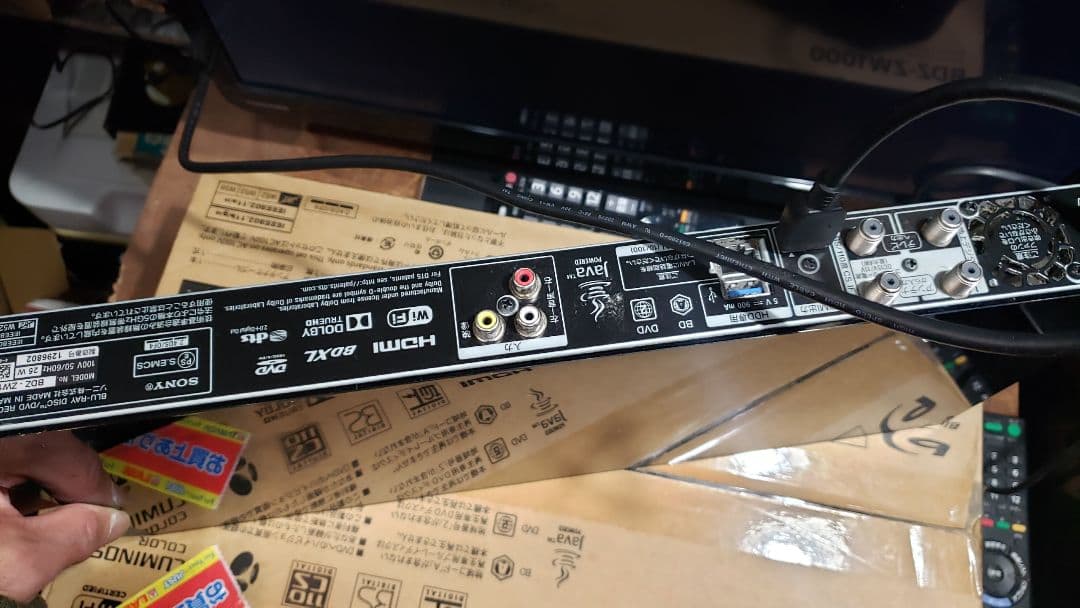 SONYソニー BDZ-ZW1000 ブルーレイレコーダー 1TB　リモコン付