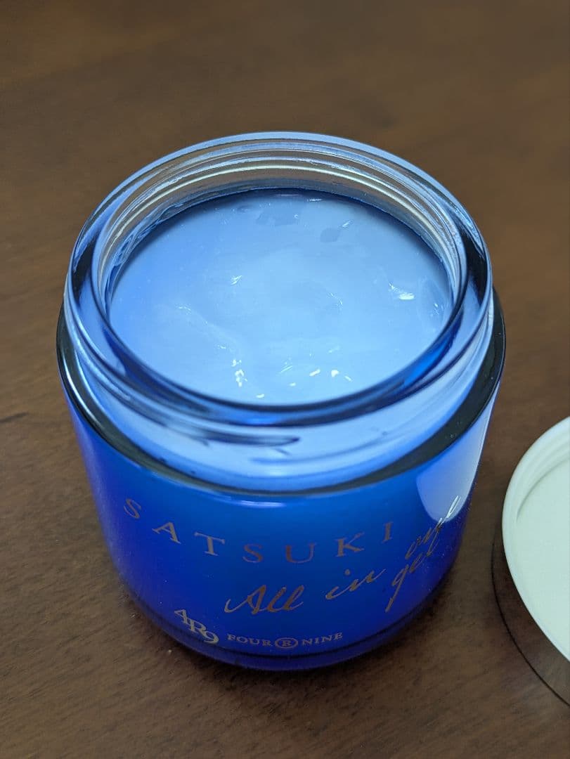SATSUKI オールインワンジェル　残量約90% 使用品