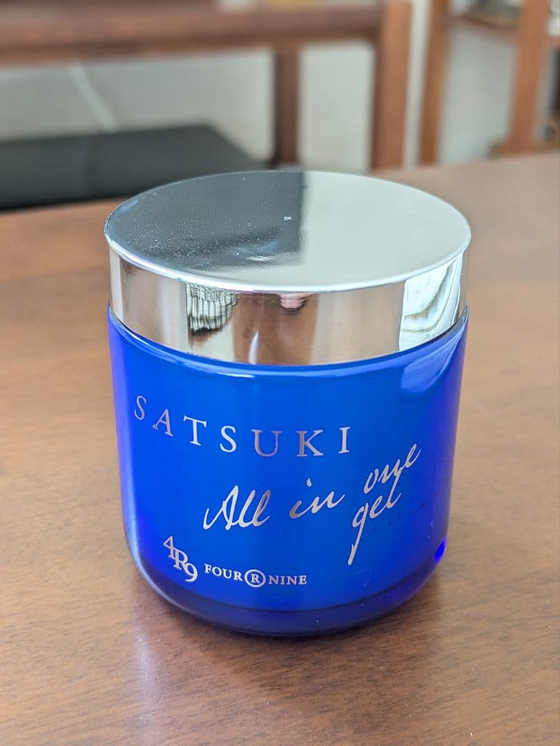 SATSUKI オールインワンジェル　残量約90% 使用品