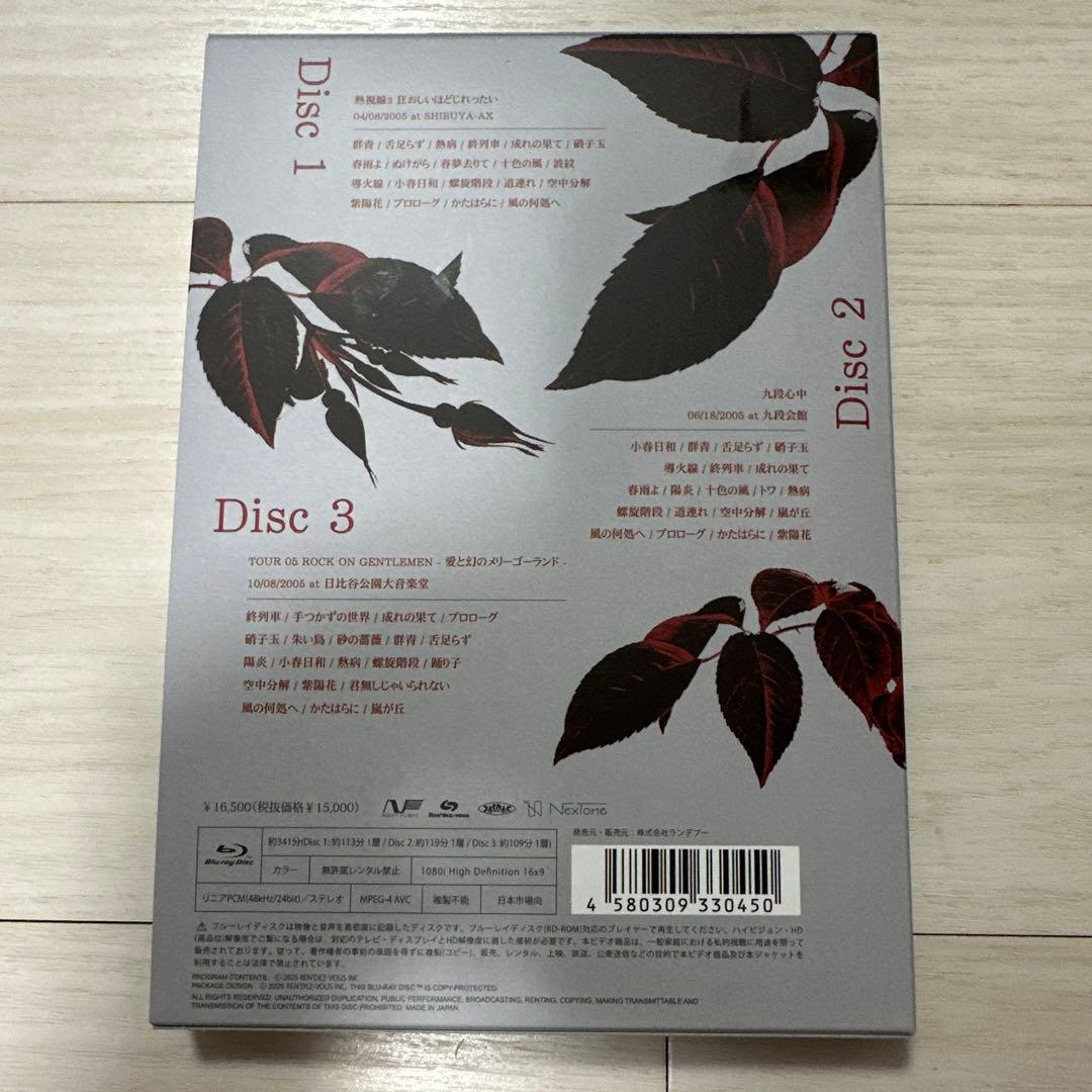 椿屋四重奏映像記録2005 愛と幻の導火線　Blu-ray ステッカー付