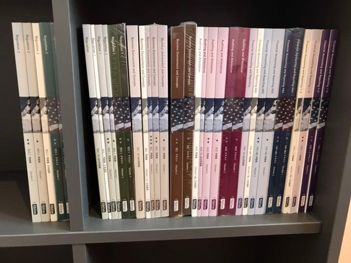 アビタス Abitus US CPA 米国公認会計士 テキスト 問題集 7.0