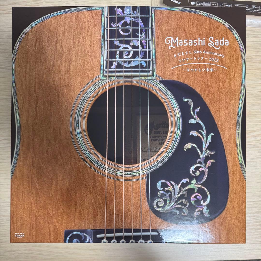 さだまさし　50th Anniversary コンサート　なつかしい未来　dvd