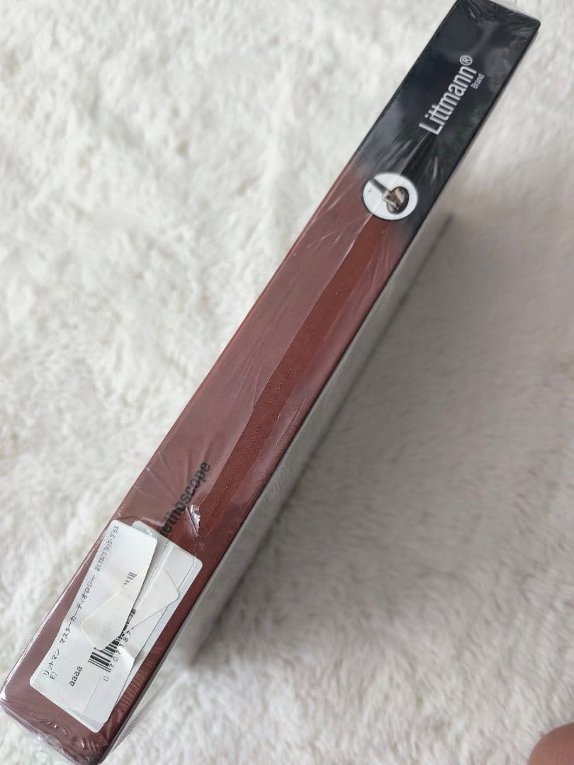 リットマン 聴診器 マスターカーディオロジー2175(ブラック・ブラスE)