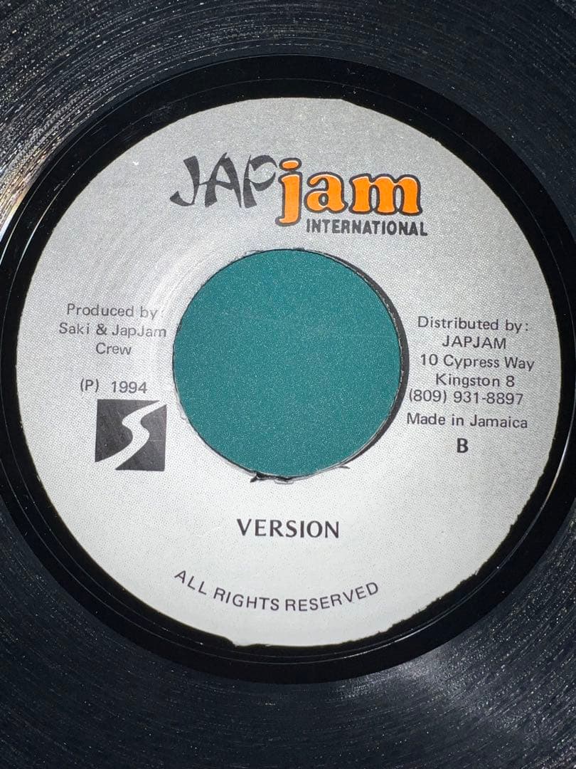 【希少】Japan Kara Jamaica - RANKIN PUMPKIN