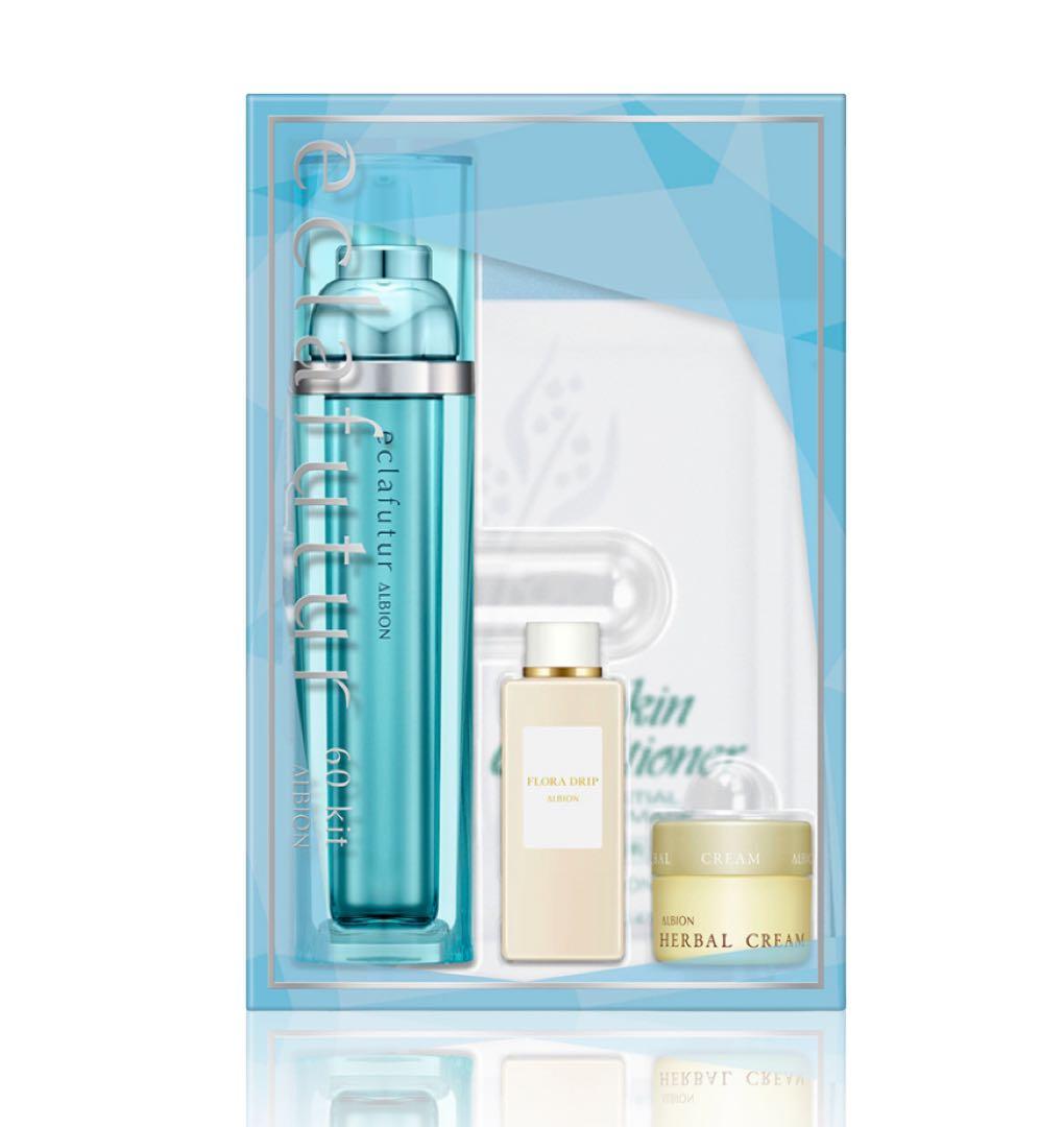 【新品未開封】アルビオン エクラフチュールt 60ml 本体 美容液