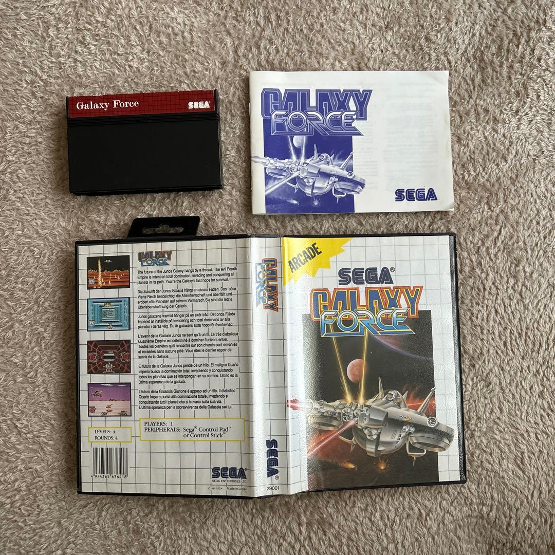 SEGA マークIII Galaxy Force カートリッジと説明書
