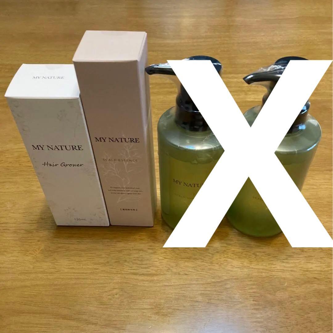 マイナチュレ　スカルプエッセンス2本