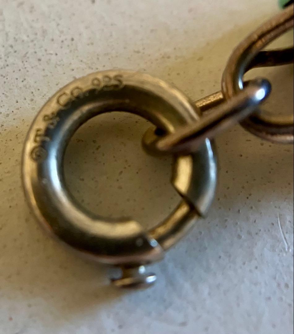 Tiffany & Co. バッグ型チャーム