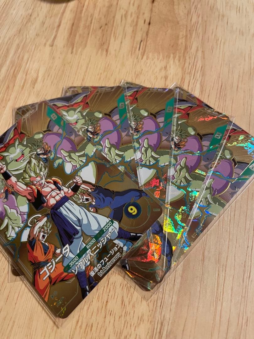 【未開封】ドラゴンボールSDV GDR SDVA-003 ゴジータ　5枚セット