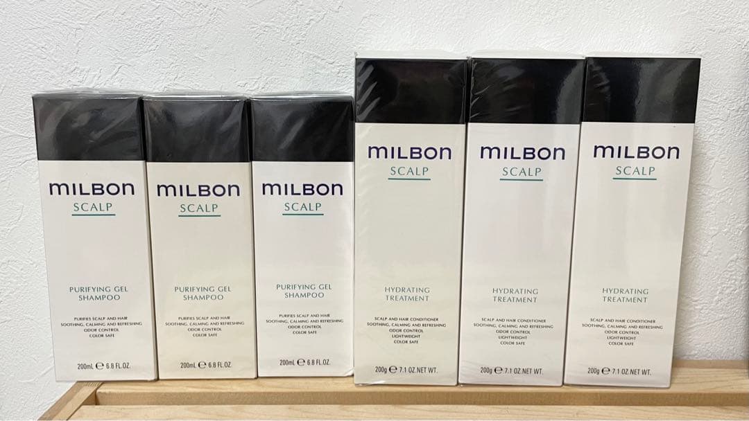 ミルボン ピュリファイング ジェルシャンプー ハイドレイティング トリートメント