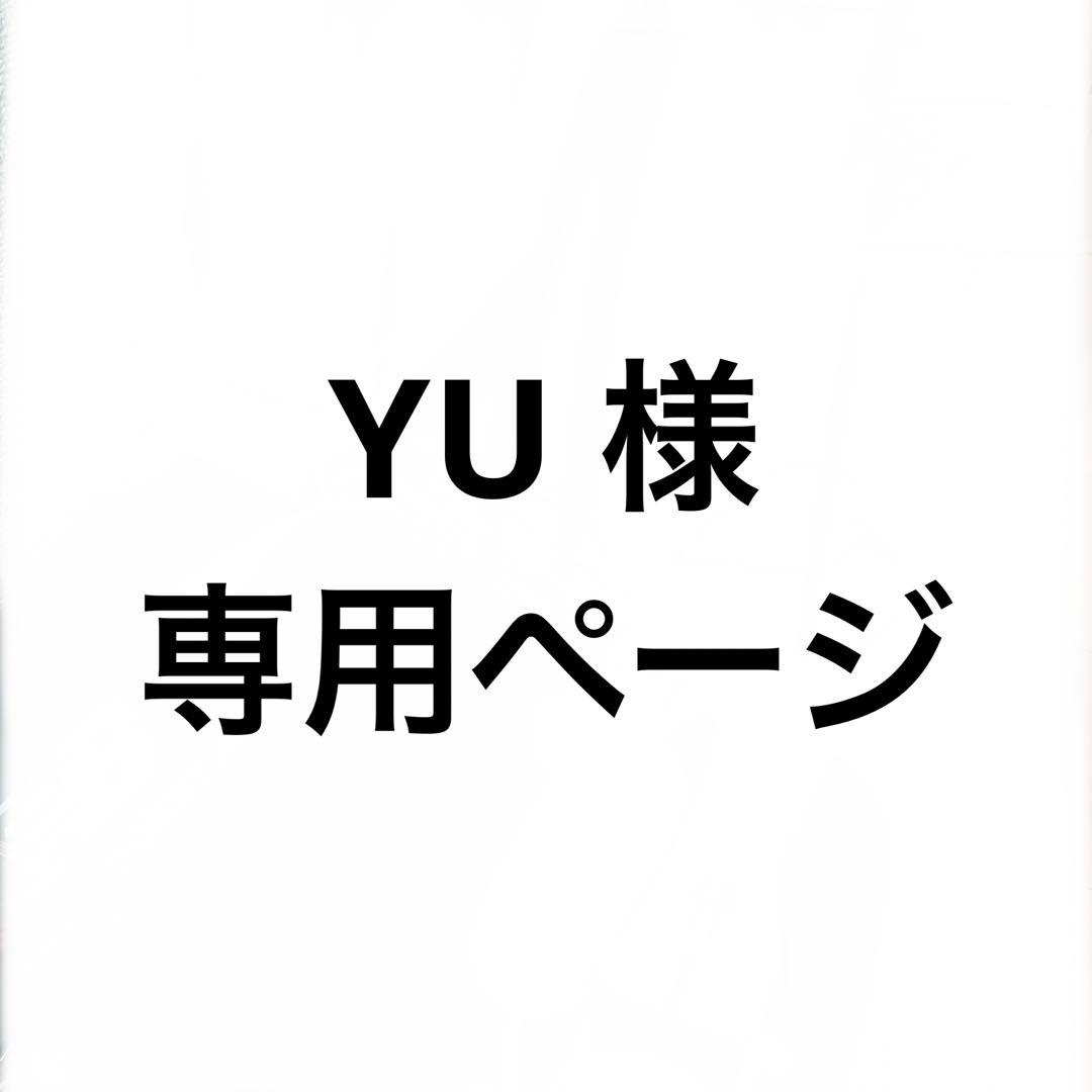 ビモア フェイスジェル