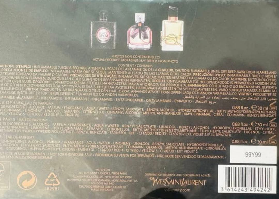 YSL 香水 3本セット ギフトボックス入り