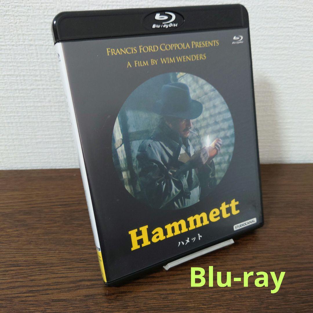 ハメット('82米) Blu-ray