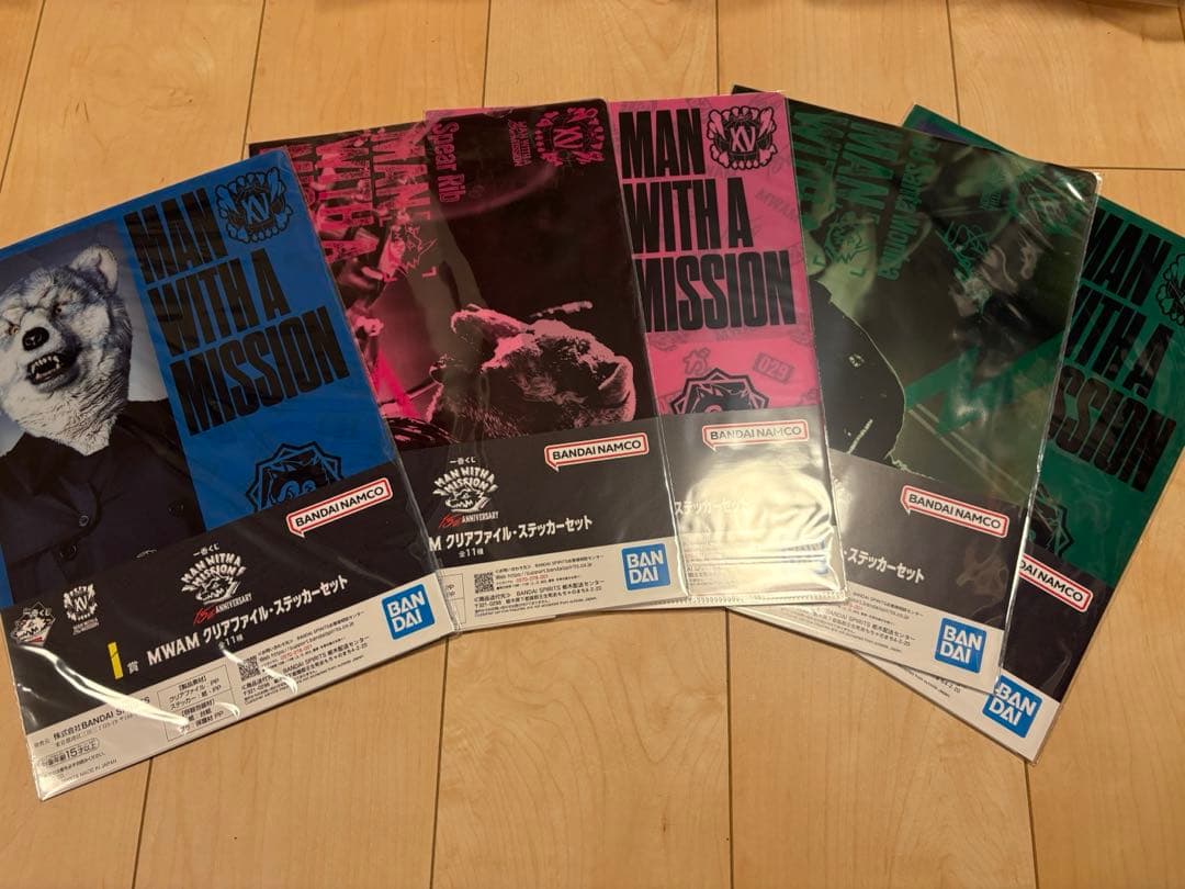 MAN WITH A MISSION マンウィズ　一番くじ　まとめ売り