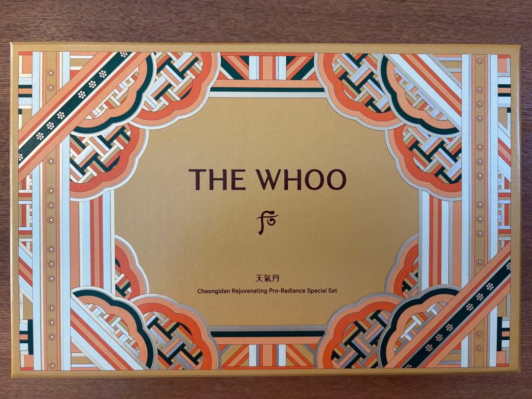 トライアルセット・サンプル THE WHOO Cheongidan Rejuvenating Set