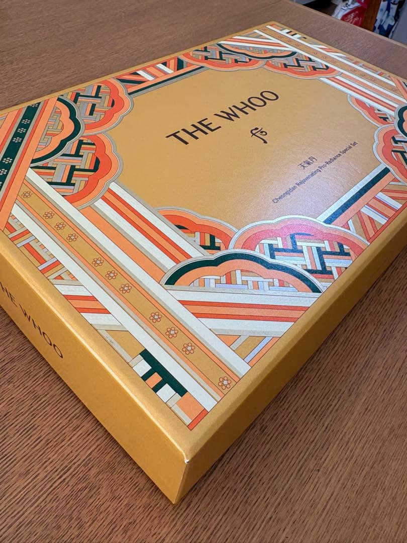 トライアルセット・サンプル THE WHOO Cheongidan Rejuvenating Set