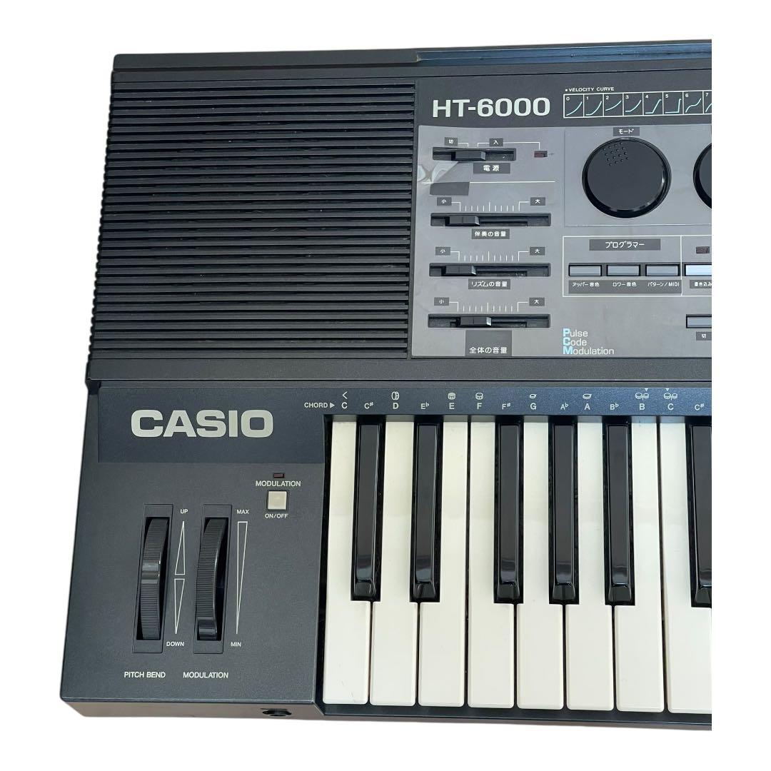 カシオ シンセサイザー HT-6000 音出し確認のみ 現状品