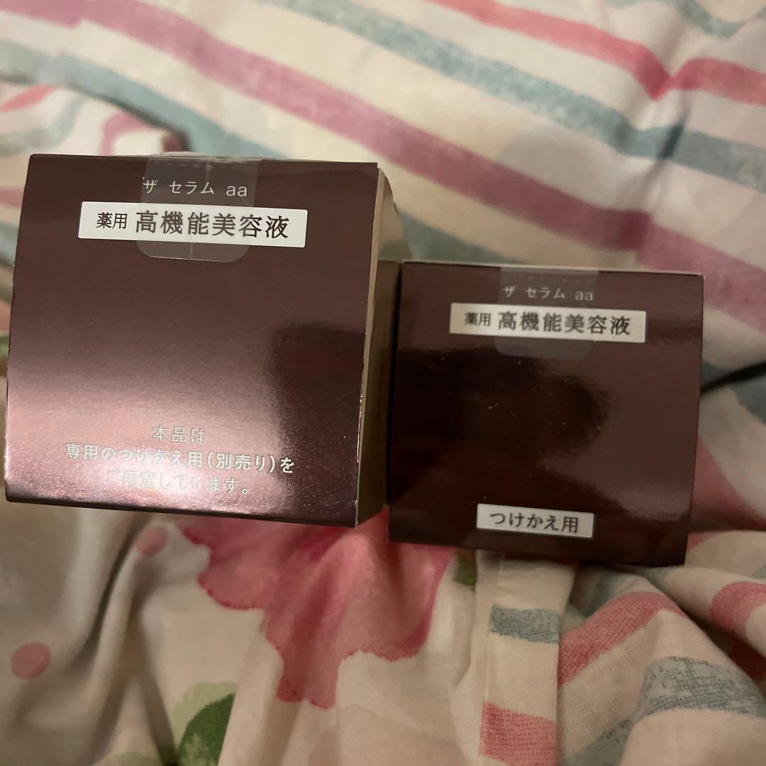 「エリクシール シュペリエル ザ セラム aa(50ml)」＆つけかえ用　おまけ