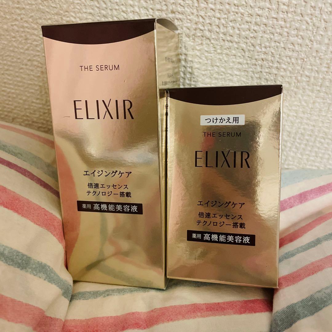 「エリクシール シュペリエル ザ セラム aa(50ml)」＆つけかえ用　おまけ