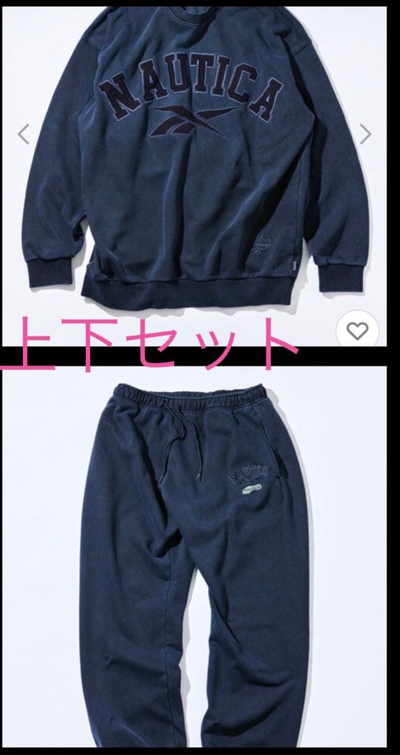 Reebok✖︎NAUTICA ダブルネームヘビーウェイト ピグメントスウェット