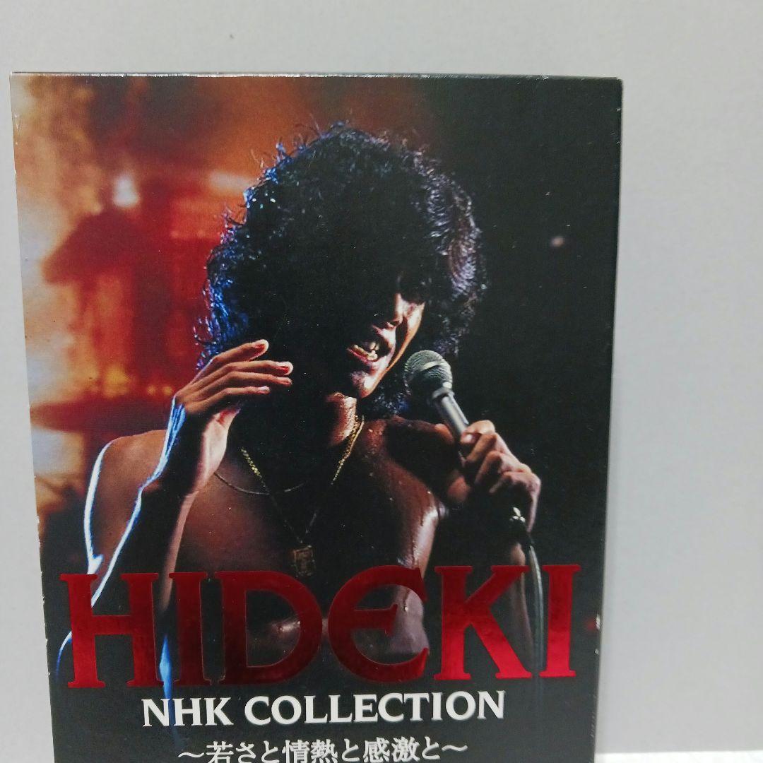 ミュージック HIDEKI NHK COLLECTION