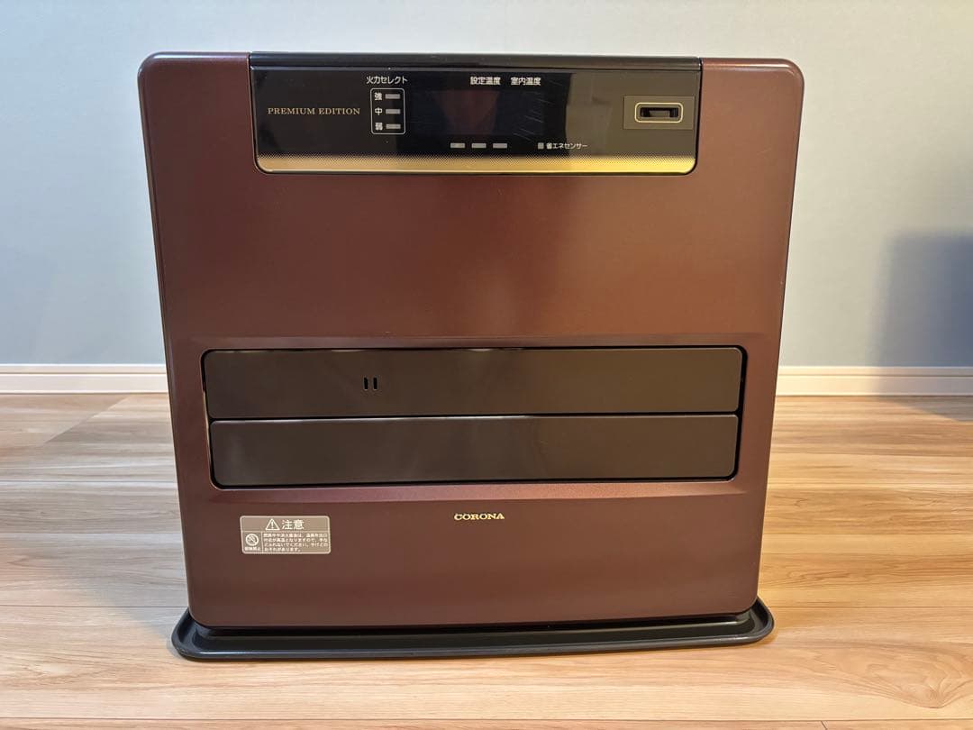 CORONA 石油ファンヒーター FH-WZ5715BY-T