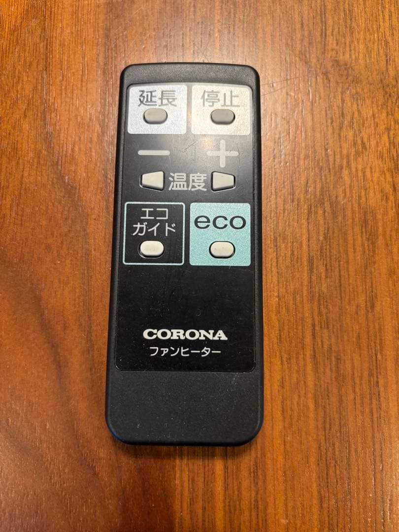 CORONA 石油ファンヒーター FH-WZ5715BY-T