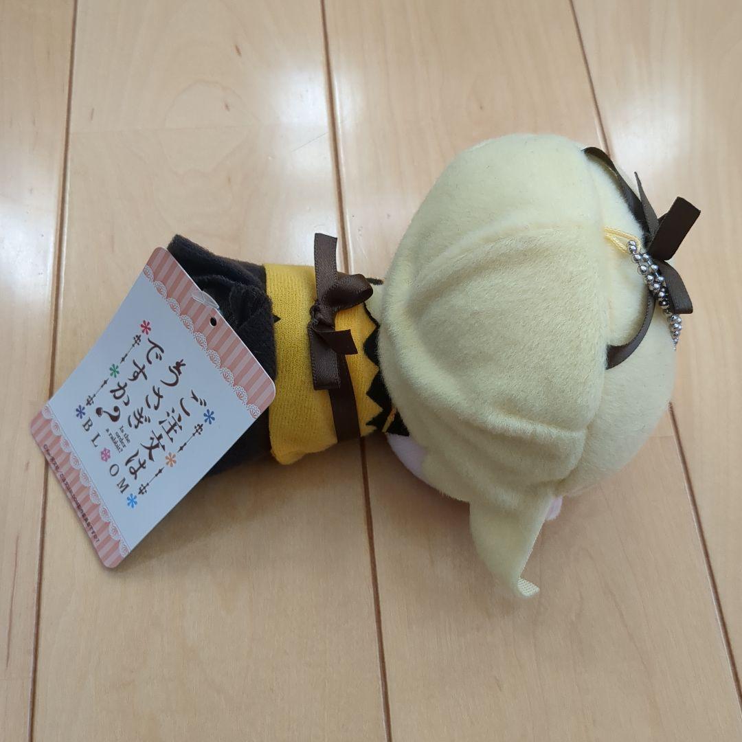 ご注文はうさぎですか？ BLOOM 寝そべりぬいぐるみ シャロ