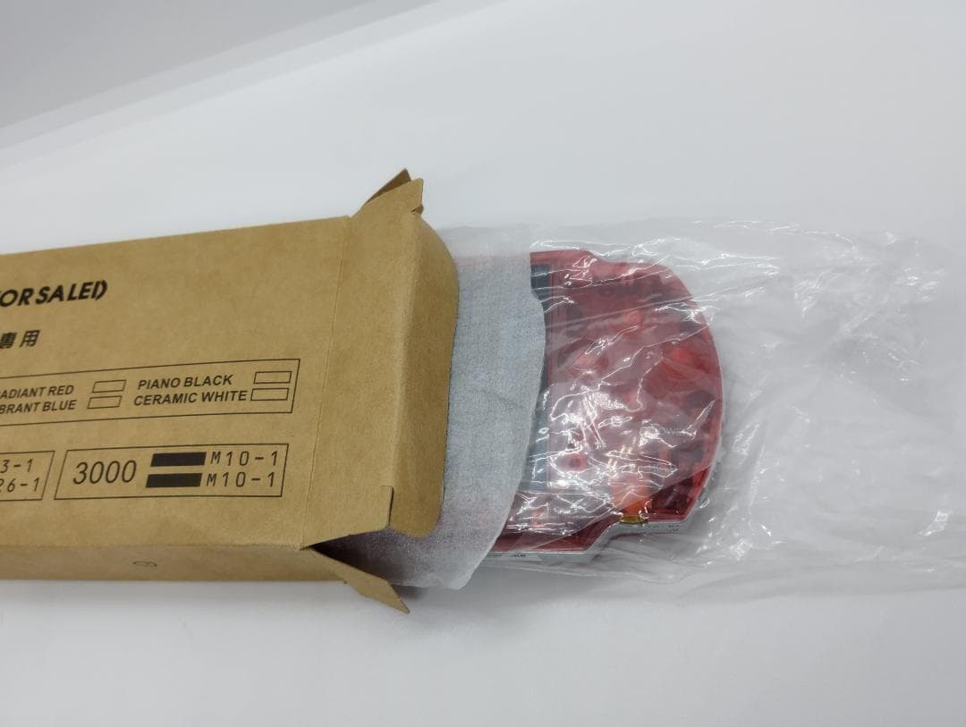 PSP 3000 すぐ遊べるセット【美品・カスタム】スケルトン レッド