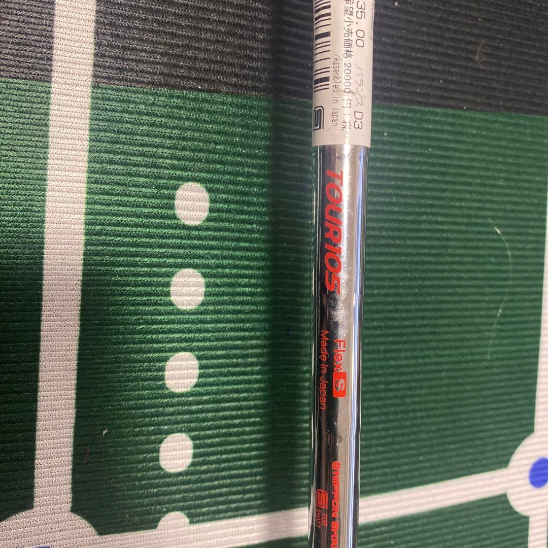 Cleveland RTX FORGEDウェッジ