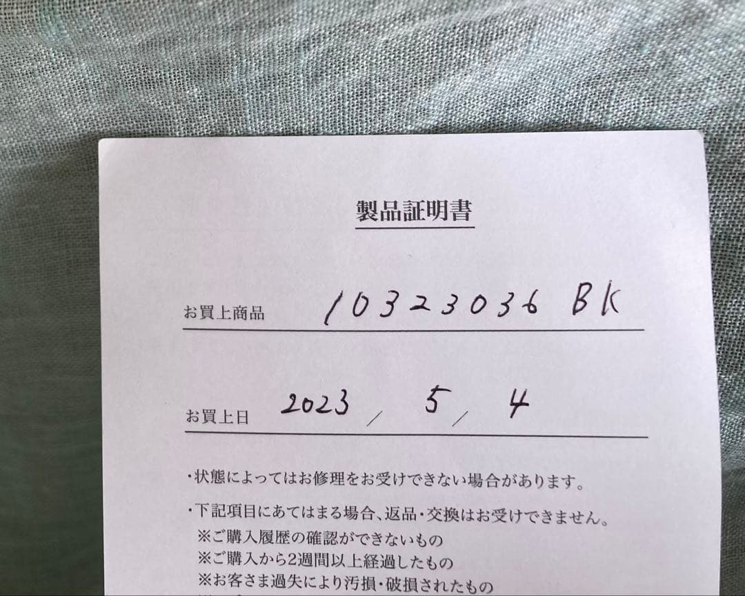 【極美品】accaアッカ 数量限定品！30周年モデル　ペルファブカチューシャ♡黒