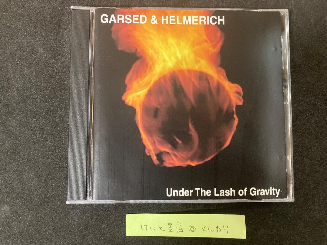 Jeffologist／Under The Lash Of Gravity