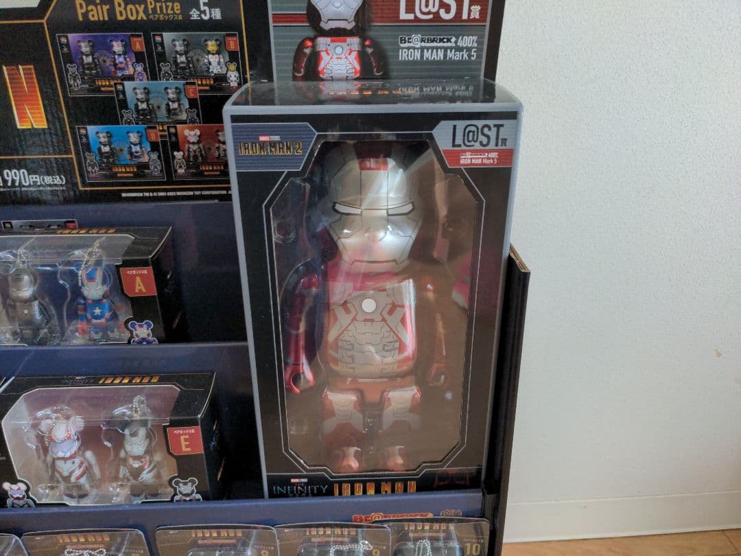 アイアンマン　ベアブリック　フルコンプセット　全27種類