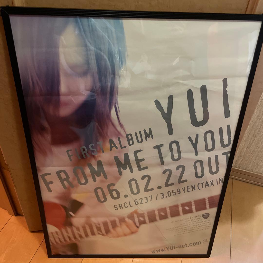 YUI ポスター FROM ME TO YOU ポスター